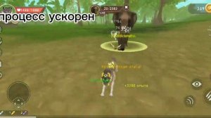 Wildcraft покупаем Wild club  скины ! ❤️ПОДПИШИСЬ ❤️#leo #wildcraft #