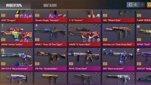 Обзор обновления #standleo 9 сезон