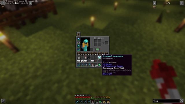 #8 | Прыгнули в портал в КРАЙ, победили ДРАКОНА и нашли Э смотреть онлайн