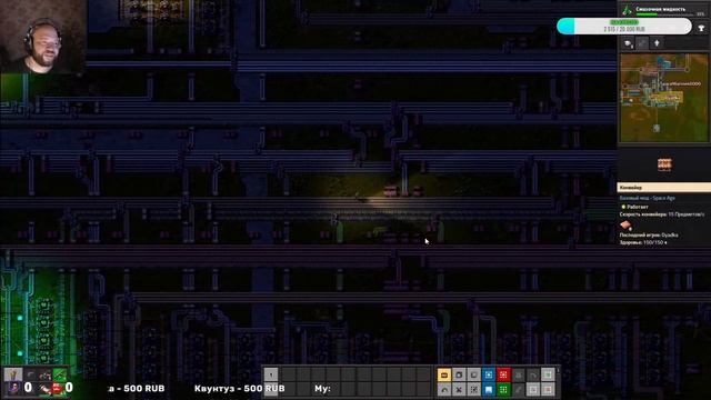 Factorio - Space Age DLS COOP!!! Космическое дополнение!!! #factorio #лыс? смотреть онлайн