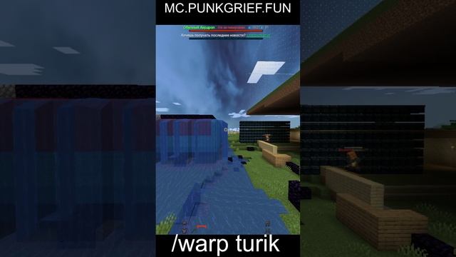 🎁ОТКРЫЛ СВОЙ СЕРВЕР МАЙНКРАФТ С БЕСПЛАТНЫМ ДОНАТОМ? смотреть онлайн