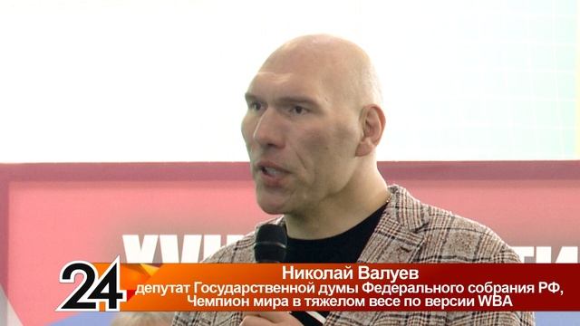 "Новости Лениногорска" от 3.06.2025