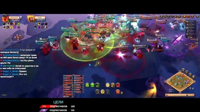 ГИЛЬДИЙНЫЕ БУДНИ МИЛИ ДУШКИ | ALBION ONLINE | #2 смотреть онлайн