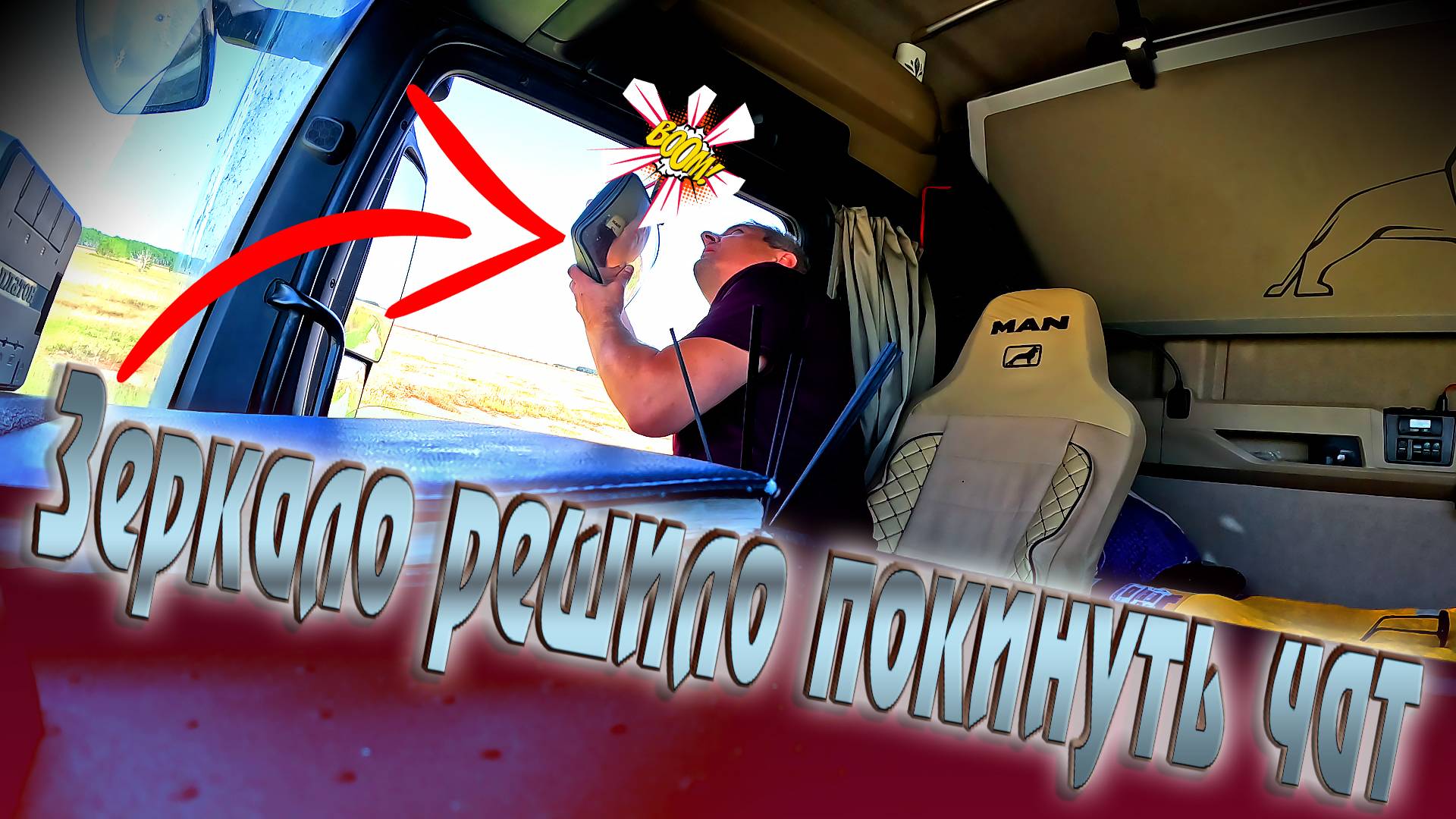 Прилетело откуда не ждали... $1614