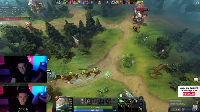 ГОЛОВАЧ СМОТРИТ НОВОЕ ВИДЕО EZ 25 ПРО СЕБЯ - LENAGOLOVACH BEST MOMEN