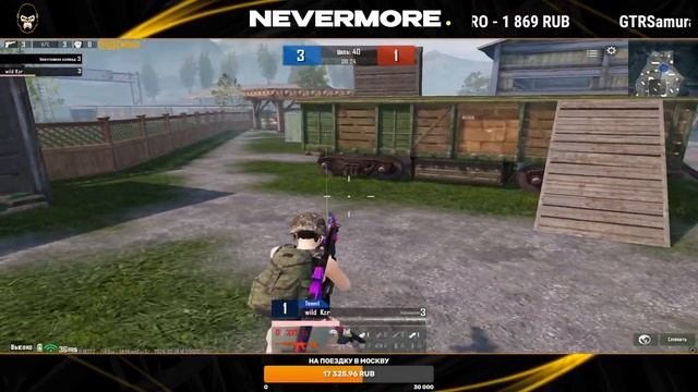 Битва кланов 5/5 ZENIN vs WILD смотреть онлайн