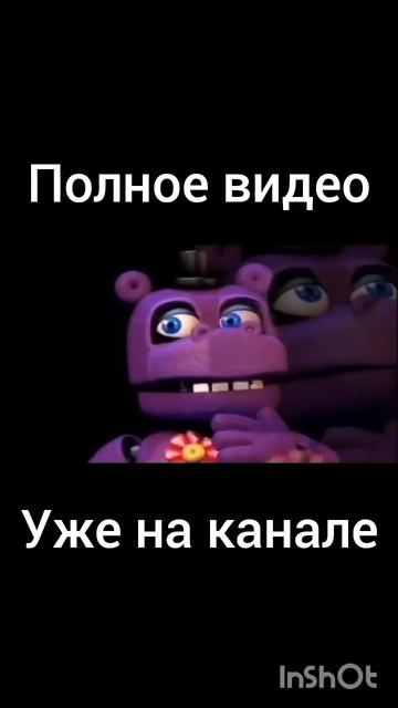 Что делает подводный динамит #shorts смотреть онлайн