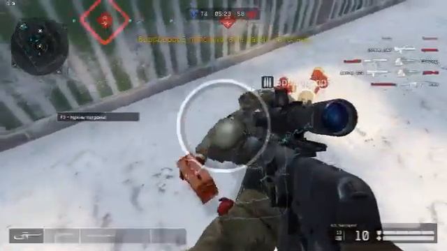 играю в Варфейс смотреть онлайн