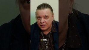 Контакт с душой — ключ к свободе. Вячеслав КЛИМОВ