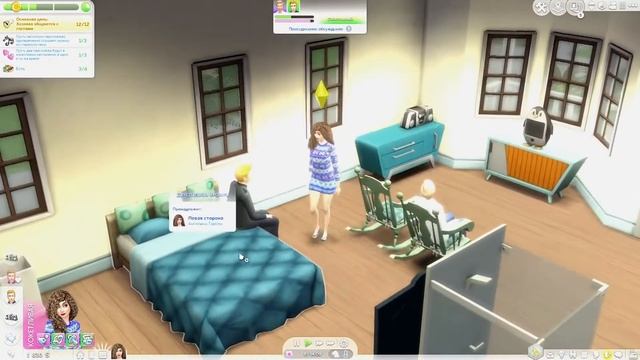The sims 4 \ Пожар???! \Что натворила Ангелина \ IS IT A FIRE ?? \ WHAT h смотреть онлайн
