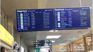 Новости Краснодара.🏫 Аэропорт закрыт.🛬