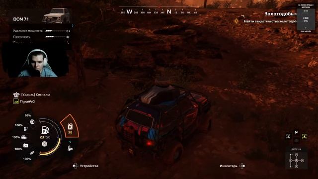 Месим грязь, опять по новому || Expeditions: A MudRunner Game смотреть онлайн