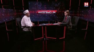 Интервью 24. Раим Гафаров. Выпуск от 05.06.25