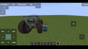 Как скачать машины как у Нюкема на телефон?|Обзор мода