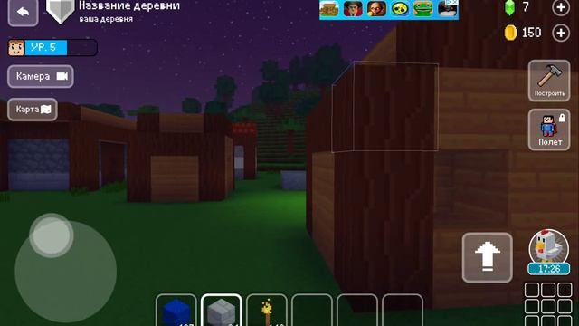 блок кравт 3д пастроика 3 / #майнкрафт смотреть онлайн