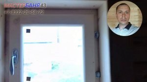 Каркасная баня 3х6