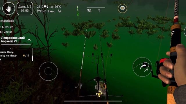 Лепреконський Боржок VI. Fishing Planet. смотреть онлайн