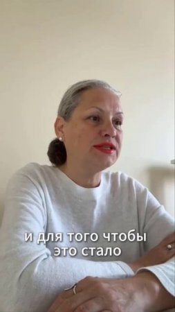Как выйти из слепой зоны