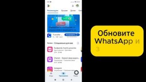 Как исправить проблему автоматического поворота виде