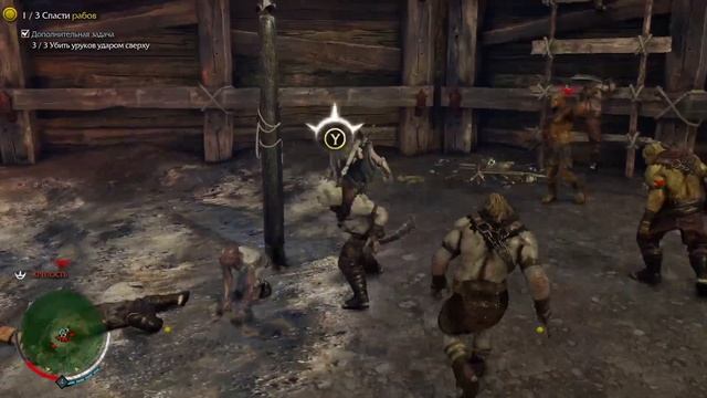 Уничтожаем армию Саурона | Middle-earth: Shadow of Mordor. Часть 2 смотреть онлайн