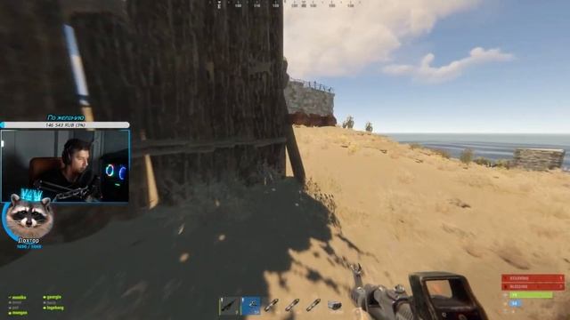 Когда потренировался перед игрой... смотреть онлайн