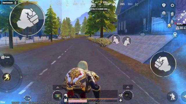 Пацифист. Ливик. А сколько вам понадобилось каток для ? смотреть онлайн