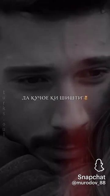 Борон бизан ёдиш кадам мисра эҷотиш кадам 🫂🌧️⛈️ смотреть онлайн