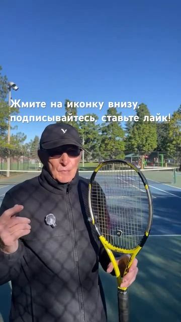 Эгоизм зашкаливает, откупаются деньгами если могут#tenn смотреть онлайн