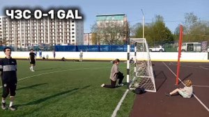МКЛ|Чисто за себя VS GALACTICOS|Обзор матча