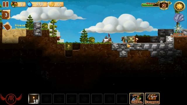 AR - Craft The World [1] - начало смотреть онлайн