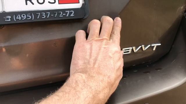 Lifan X60FL 2017г. смотреть онлайн