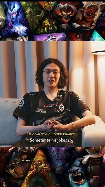 Watson или Ватсон? #дота2 #дота #киберспорт #гг #ватсон #cybersp смотреть онлайн