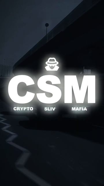 СПОТОВАЯ ТОРГОВЛЯ - ЭТО ПРОСТО! #бизнес #криптовалюта #? смотреть онлайн