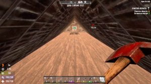 7 Days to Die // ДЕНЬ 5 // МЕНЯ ПОКУСАЛ ВОЛК // СНОВА РАДИАЦИЯ( //