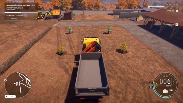 Помощь фермеру в Construction Simulator 2024 — неожиданно сложно? ?