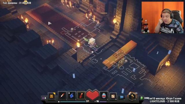 ЗАЛЫ ВЫСОКОБЛОЧЬЯ | Пятёрка Играет в Minecraft Dungeons смотреть онлайн