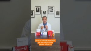 Железное здоровье: ТОП препаратов железа от Ворслова ?