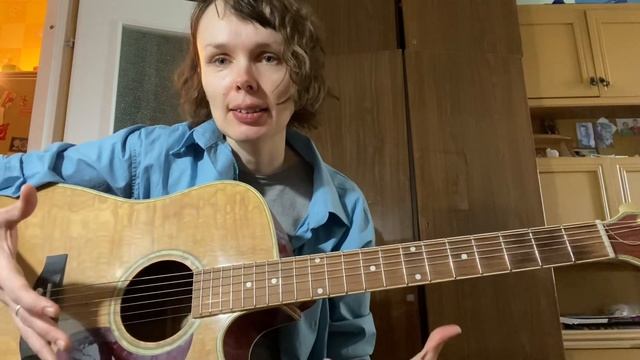 А вы с ней снова? Алена Швец . Разбор для чайников на ги? смотреть онлайн