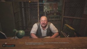 STALKER 2 #9 Кордон