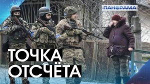 Хладнокровный выстрел и справедливое наказание: суд вынес приговор бойцу запрещённой группировки