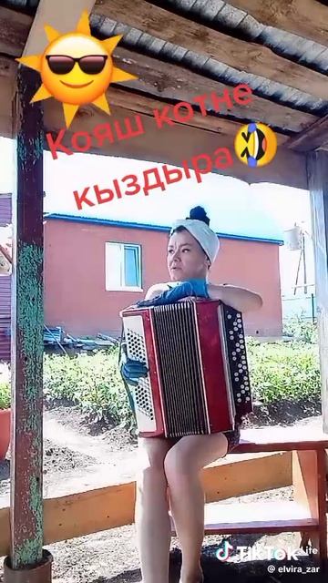 клёвое шоу часть 15