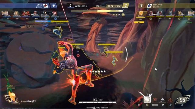 ИНТЕРЕСНАЯ ИГРА НА ТУРНИРЕ - MARVEL RIVALS TOURNAMENT смотреть онлайн