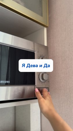 А Вы любите уборку?