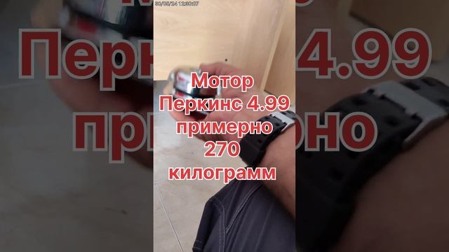 Бесплатная яхта. Подушки крепления мотора. Часть 5 смотреть онлайн