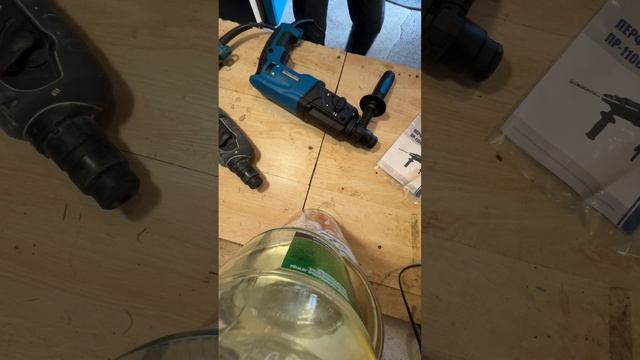 Перфоратор workmaster пр-1100 смотреть онлайн