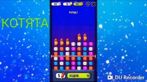 МОЙ ГОВОРЯЩИЙ ТОМ #4 ИГРАЕМ в игры с милым КОТИКОМ Муль?