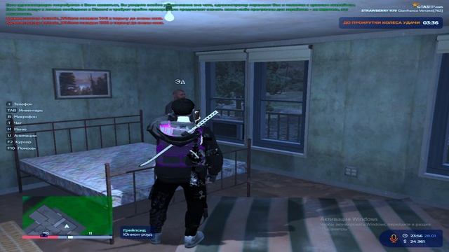 ГАЙД ДЛЯ НОВИЧКОВ КАК СНЯТЬ СУДИМОСТЬ!!!/5РП/Strawberry/ смотреть онлайн