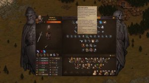 Battle Brothers - Гайд на фехтовальный меч (мои билды)