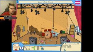 МАСЯНЯ ВПЕРВЫЕ → ИГРА МАСЯНЯ #2