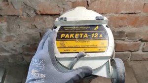 PLASTILIN. СКОЛЬКО МЕДИ В ПЫЛЕСОСЕ СССР? ДВА ПЫЛЕСОСА В МЕТ?